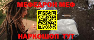 кокаин колумбия Мариинск