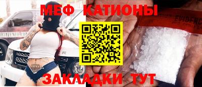 кокаин колумбия Мариинск