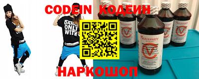 прущая мука Малгобек
