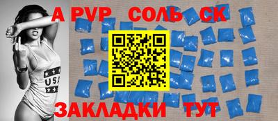 прущая мука Малгобек