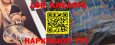кокаин колумбия Мариинск