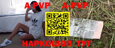 кокаин колумбия Мариинск