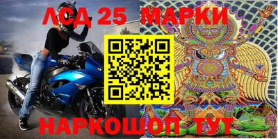 прущая мука Малгобек