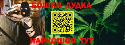 прущая мука Малгобек