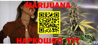 прущая мука Малгобек
