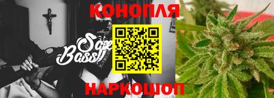 кокаин колумбия Мариинск