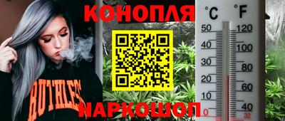 кокаин колумбия Мариинск