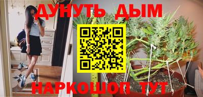 кокаин колумбия Мариинск