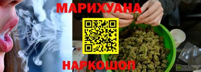 индика Малоярославец