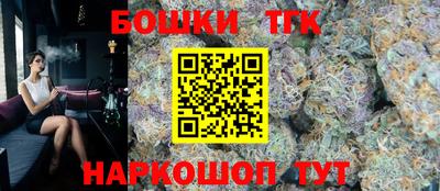 прущая мука Малгобек