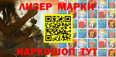 шишки Можга