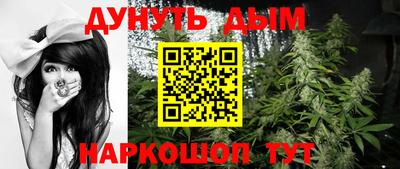 прущая мука Малгобек