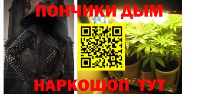 кокаин колумбия Мариинск