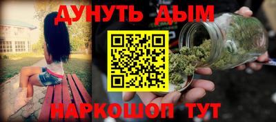 прущая мука Малгобек