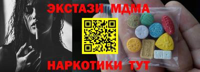 прущая мука Малгобек