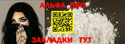 индика Малоярославец