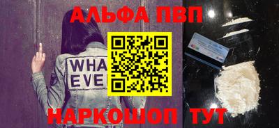 индика Малоярославец