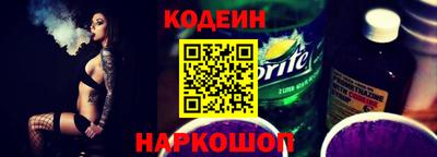 кокаин колумбия Мариинск