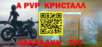 кокаин колумбия Мариинск