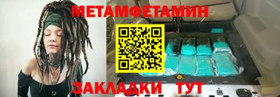 прущая мука Малгобек