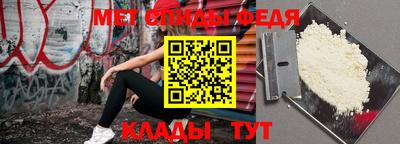 кокаин колумбия Мариинск