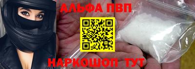 индика Малоярославец