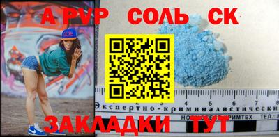 кокаин колумбия Мариинск