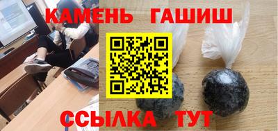 кокаин колумбия Мариинск