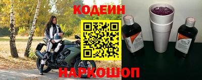 прущая мука Малгобек