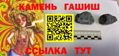 индика Малоярославец