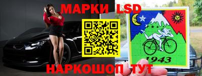 индика Малоярославец