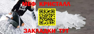 индика Малоярославец