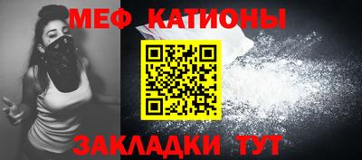 кокаин колумбия Мариинск