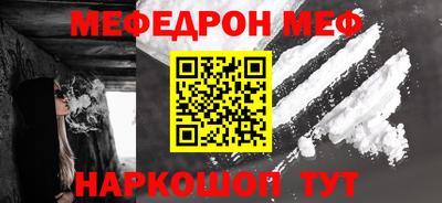 кокаин колумбия Мариинск